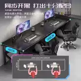 Игровой рабочий ноутбук для влюбленных