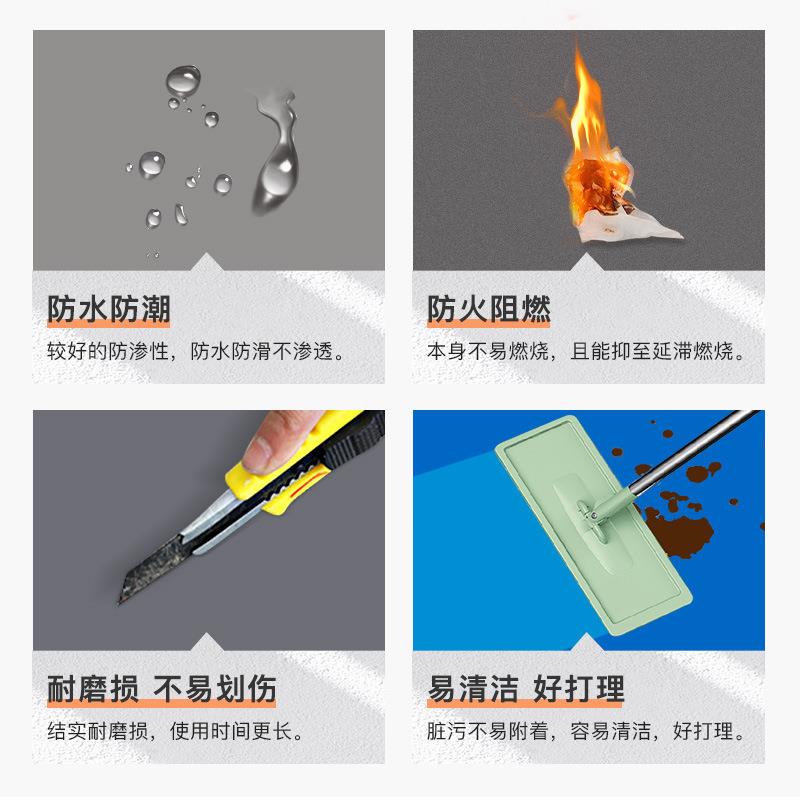 内盛VC运动塑胶地板室运动健身减ZED震防P滑防新火易打理PVC塑胶