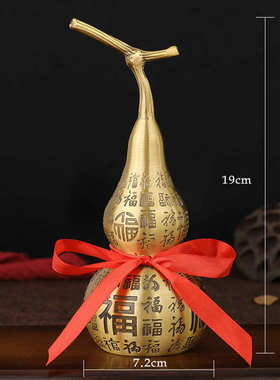 葫芦家居装饰大工艺品葫芦纯铜批发黄铜开口客厅葫芦空心摆件福百