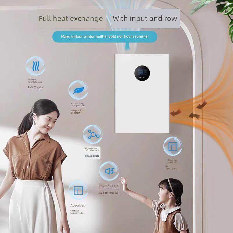 米德新风系统家用壁挂式立式全热交换室内通风净化Pm2.5双向新风