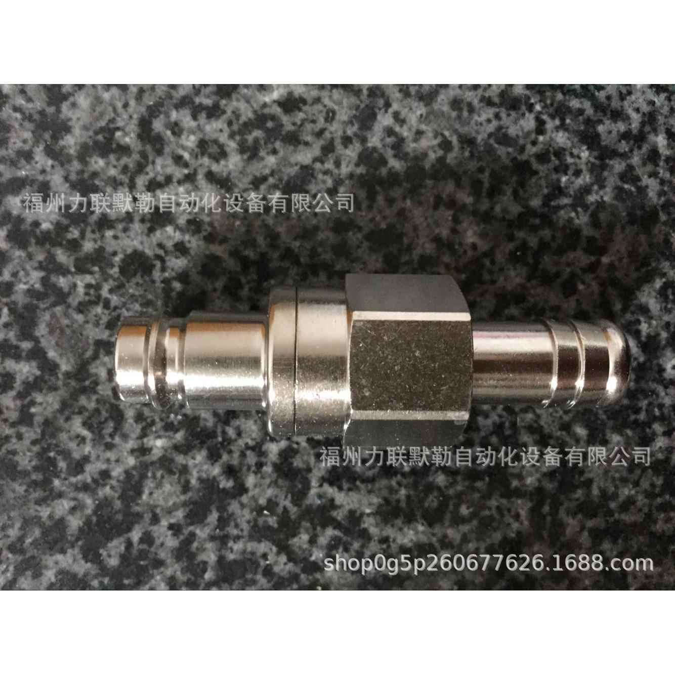 27SBTF09MPN RECTUS接头 27SB TF09 MPN 宝塔插9mm管 利达时接头