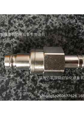 27SBTF16MPX RECTUS接头 27SB TF16 MPX 宝塔插16mm管 利达时接头