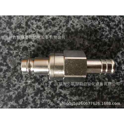 27KBTF13MPX RECTUS接头 27KB TF13 MPX 宝塔插13mm管 利达时接头