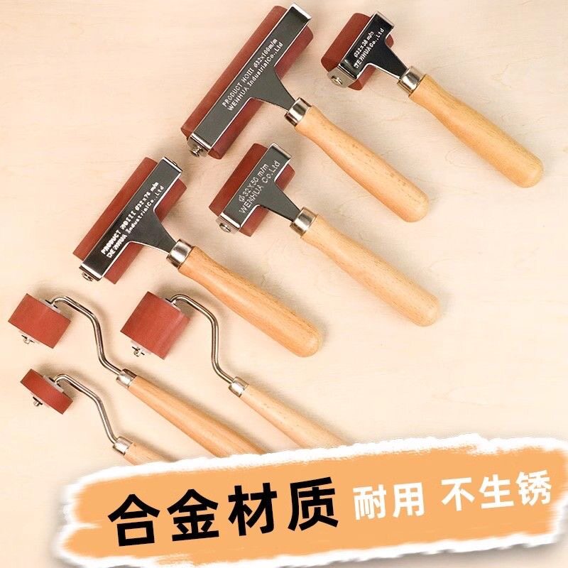 版画版画滚轮油墨滚轴美术其它