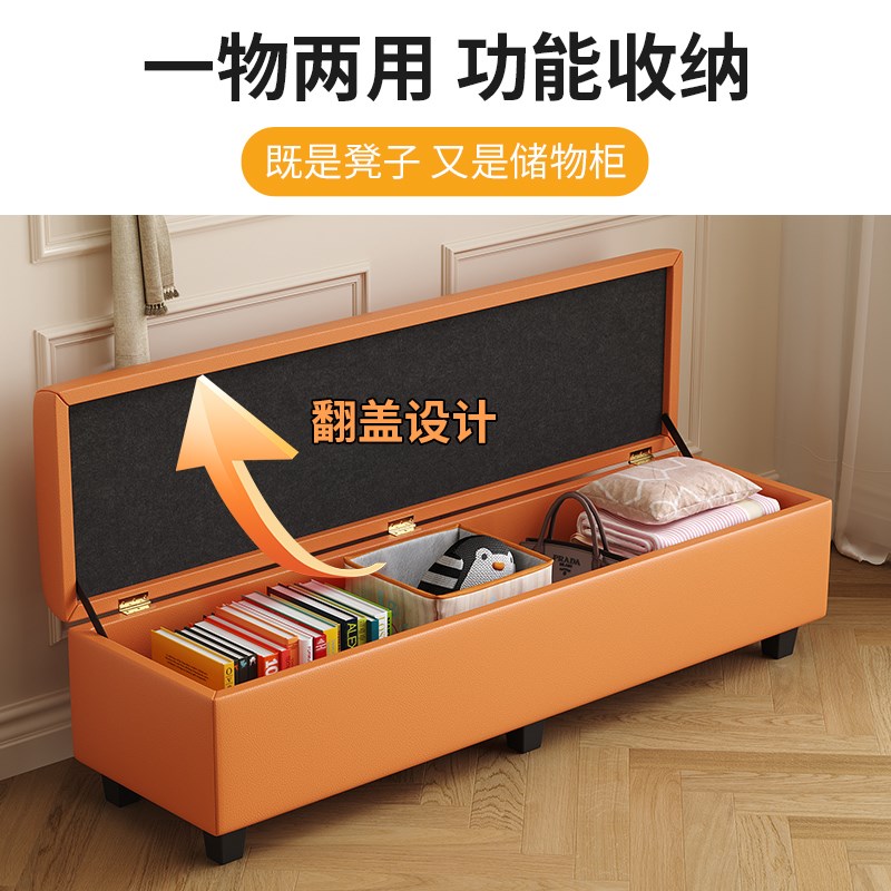 优选爪皮入户穿鞋凳储物换鞋凳卧室D床尾凳收纳凳客厅沙发凳黑色,