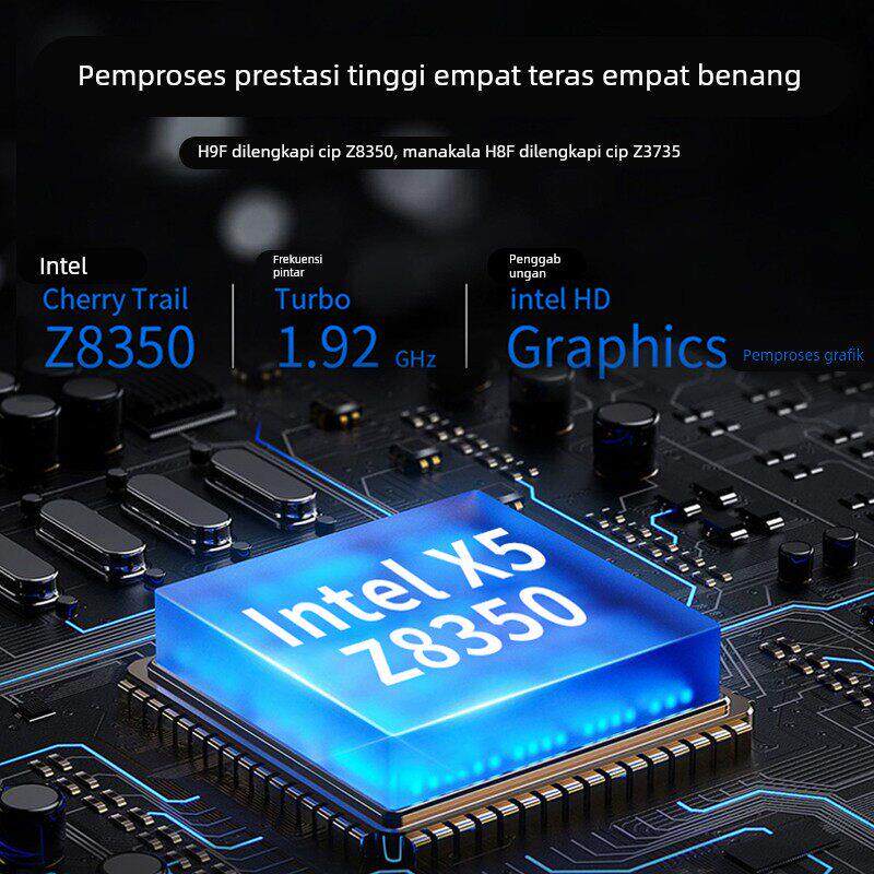 辰想8/9寸工业工控一体机显示器触摸屏win10车间壁挂盒式平板电脑