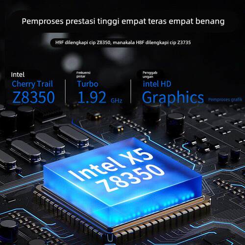 辰想8/9寸工业工控一体机显示器触摸屏win10车间壁挂盒式平板电脑