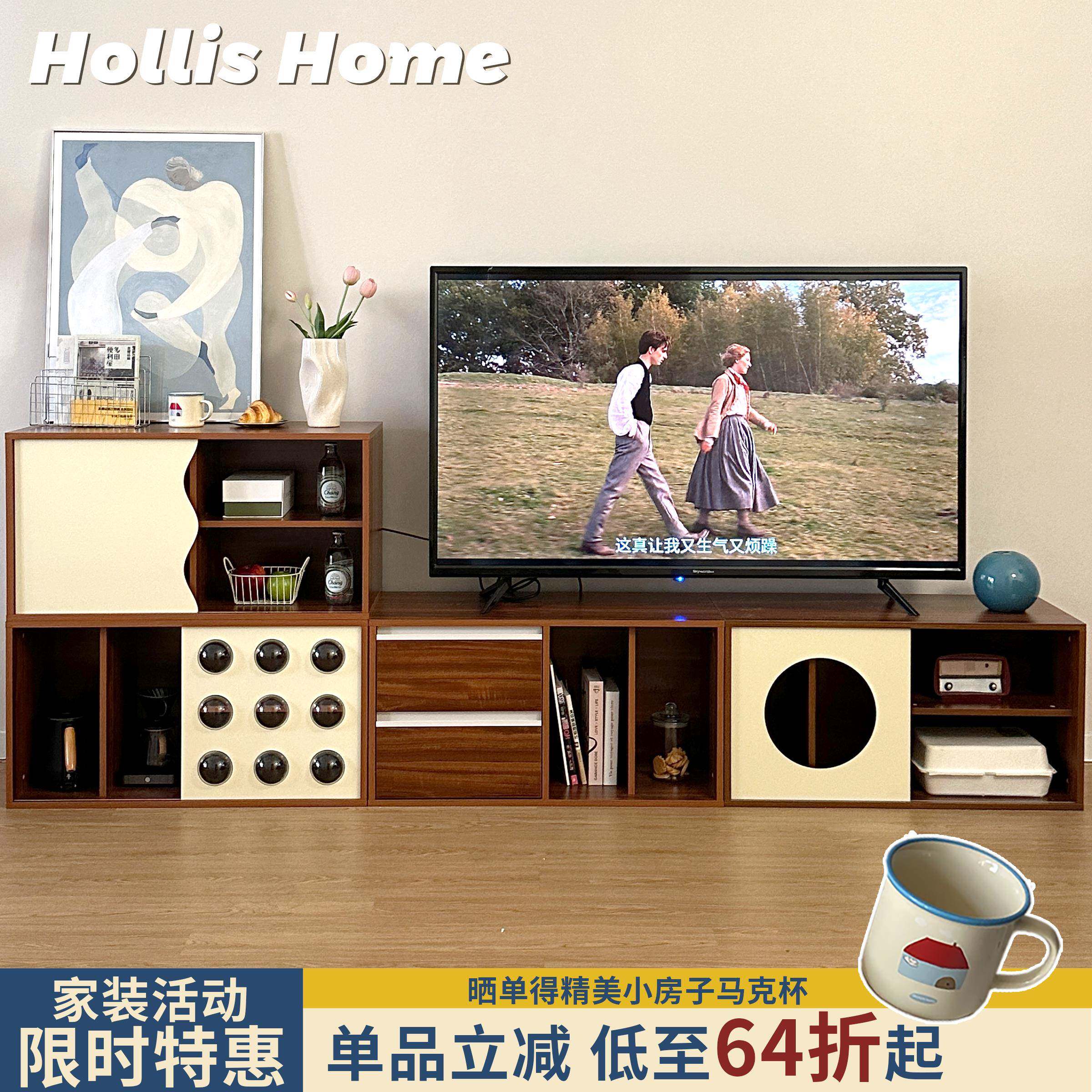 【河狸宜室】中古覆古电视柜小户型客厅收纳储物模块柜置物组合柜