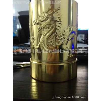 现货滚供元NSM应压花辊无纺布宝刀报金价筒