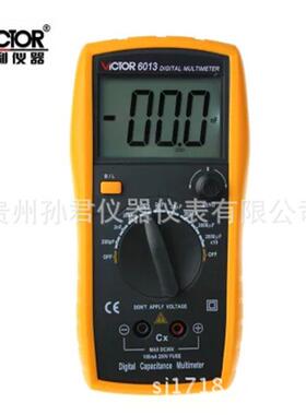 供应胜利数字电容电阻表VC6013/VC6243电容电感数字万用表