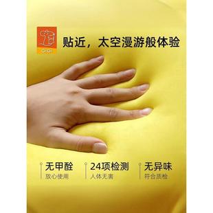 汽车腰靠腰靠枕腰枕342记忆护棉公室靠垫背久坐四办季 车用靠垫