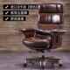 高档务老板椅皮真皮豪大华家用实木办公座椅电脑椅子高背商高端牛