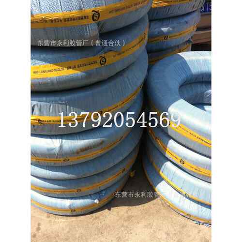 建筑钢厂专用喷砂管 钢丝编织高压耐磨喷浆管19mm-102mm 质量可靠