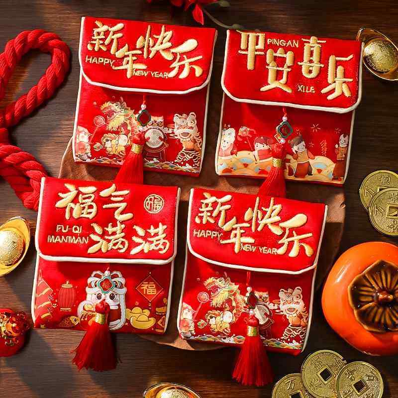 2025蛇年新年新款布艺红包刺绣国潮利是封过年儿童通用款压岁钱袋,节庆用品/礼品,红包/利是封,淘宝优惠券,粉丝福利购,淘宝优惠卷