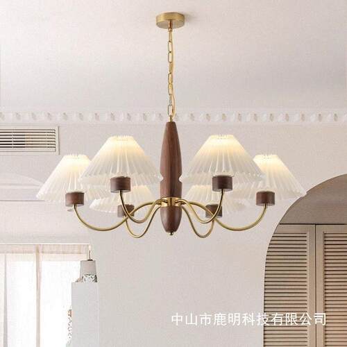 法式中古风复古轻奢北美胡桃木卧室餐厅灯百褶艺术设计护眼装饰灯