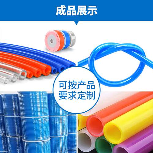 挤出机 TSJ-65PU Pe管生产 产塑料线管材生出设备 单螺杆挤机 源