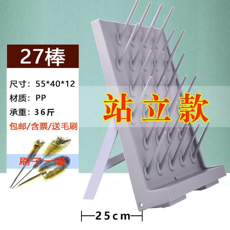 实验室用烧杯滴水架子沥水台玻璃器皿试管清洗晾晒工作台试验置物