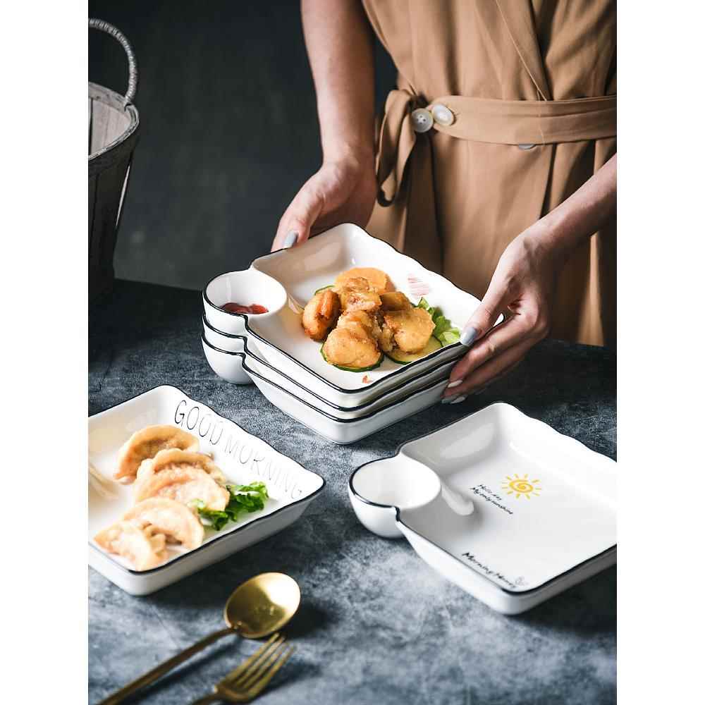 饺子盘带醋碟家用日式餐盘分格餐盘爱心创意盘子方形水饺盘菜盘子