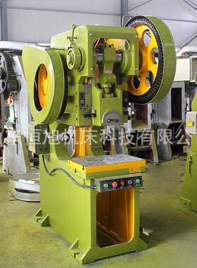 J21S-25T深喉冲床25吨6t80吨固定台冲床用于五金配件机械加工
