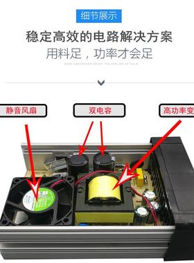 L2ED电防雨0电源12V40W1v600w防水开关源220V转24V直流灯箱变压器