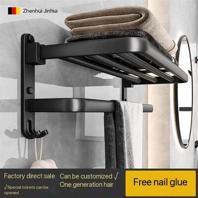 Bathroom shelf wall hanging toilet shower room storage rack