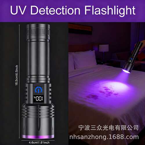 新品黑镜365UV铝合金紫光灯大功率数显蝎子灯果蔬猫藓检测手电筒
