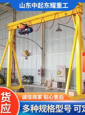 小型吨5吨重工电动龙架起机吊厂车间装货物万向移动式BLL龙门架