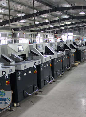 7210PX重型程控双液压切纸机72cm裁切宽度数显数控高速全自动厚料