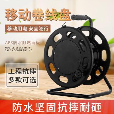 线 线盘空盘移动电缆盘网路线 线音频讯号线 线卷线 线盘线 线缆