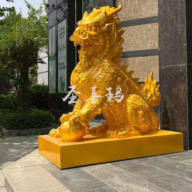 大型现货玻璃钢麒麟仿真神兽风水貔貅独角兽雕像动物雕塑铸造