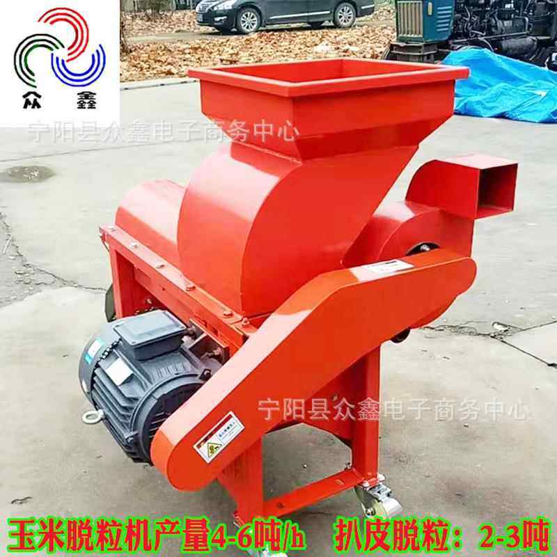 85TAS0型玉米脱粒柴2机扒皮脱粒电动//油机传动轴1855405889