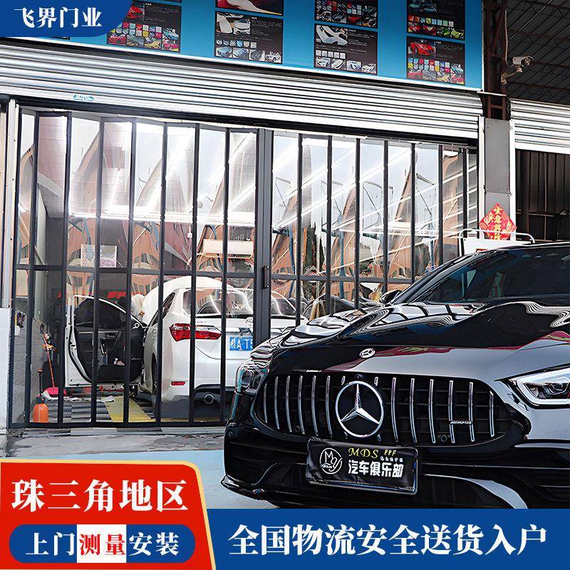 定制铝合金折叠门汽车美容洗车房隔断门贴膜透明商场透明水晶门
