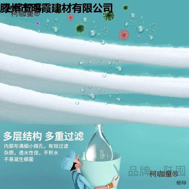 意牌鱼缸过滤高棉度净水海绵JHA过滤材料透密水加水族箱白棉厚麦