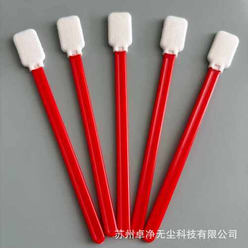 无尘布棉签擦拭棒净化棉签海绵棉签宽头棉签沾尘棒SW-864X