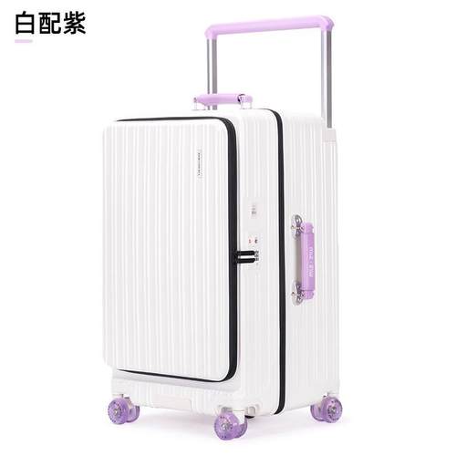 正品开盖行李箱多容功能宽拉杆行20侧寸登机箱拉杆30寸旅大量密码