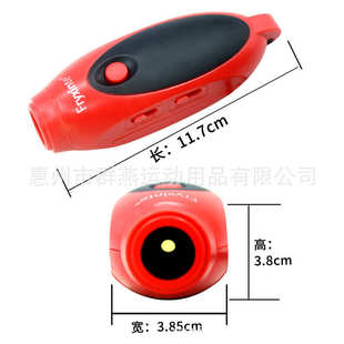 口哨电子口哨子裁判比赛鸽子哨足球三音高分贝户外求生哨子指挥哨