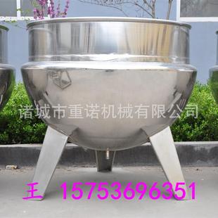 煮豆浆夹夹锅层 供重诺应立式 蒸汽层 搅拌夹层锅价格 熬糖稀层锅