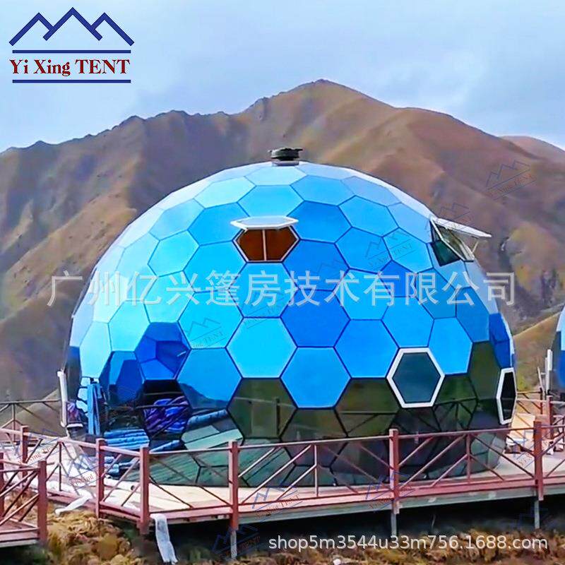 玻璃穹顶星空房酒民宿式客餐厅璃店阳光房258科玻技馆复观星球形