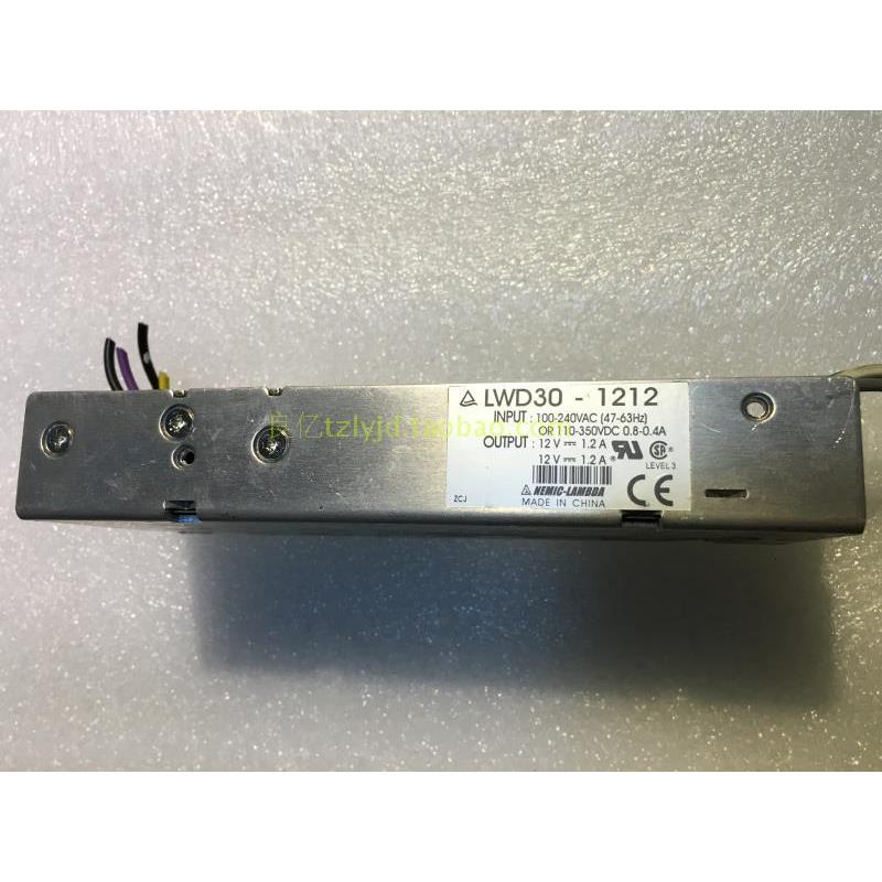 进口 原装 日本 兰达LAMBDA LWD30-1212 双12V1.2A 30W开关电源