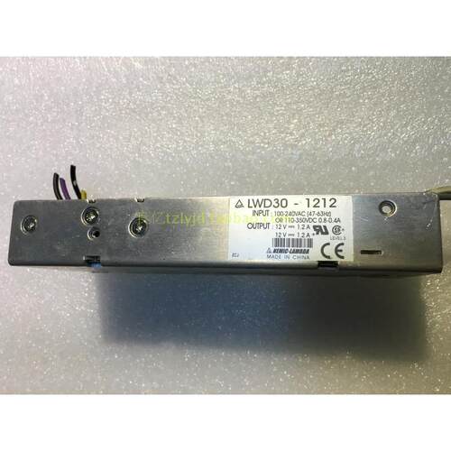 进口 原装 日本 兰达LAMBDA LWD30-1212 双12V1.2A 30W开关电源