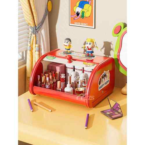 多巴胺收纳盒桌面化妆品收纳箱梳妆台首饰办公桌置物架玄关收纳箱