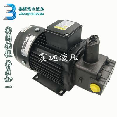 不二越NACHI电机组合油泵UVN-1A-1A3-15-4-6141B电机+泵组合