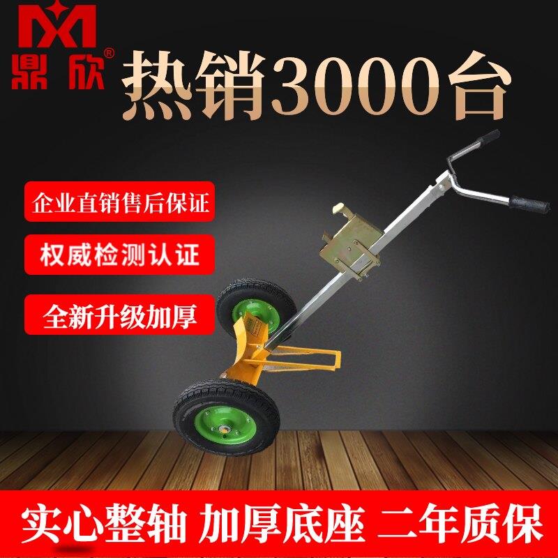 促销鼎欣手动油桶车手推车搬运车咬嘴自动叉车450kg铁桶塑料桶