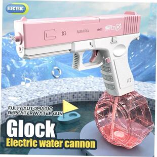 Glock Pistol Shooting Water Full Electric Toy Automatic Gun