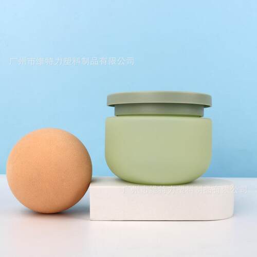PE毛绒料广口塑料瓶 250g青绿色大沿盖发膜瓶霜膏瓶 哑光磨砂膏瓶