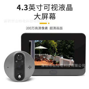 智能监控猫眼无线可视门铃WiFi双向对讲高清大屏家用防盗可连手机