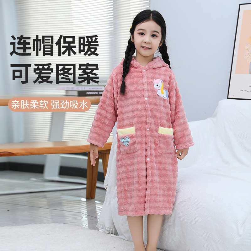 24年秋冬新款亲子浴袍长袖前开扣泡泡绒浴袍，吸水速干  加厚珊瑚