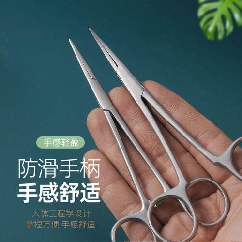 强能不锈钢拔嵌甲甲镊子钳夹指甲子超细护理尖沟QN-006长肉里炎修