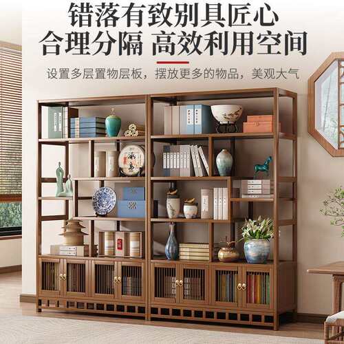 中博多古架实木新式茶2025-10室置物架茶具架茶叶架示展柜客厅宝