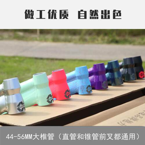 BOARSE博睿思铝合金单速SUN6.1土坡车架DJ 4X BMX 街车动作车架